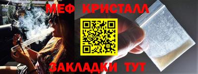 герыч Дубна