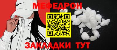 MDMA Premium VHQ Донецк