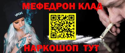 герыч Дубна