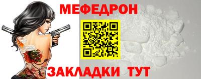 MDMA Premium VHQ Донецк
