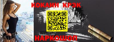 герыч Дубна