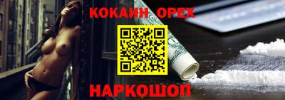 герыч Дубна