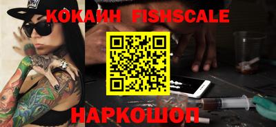 MDMA Premium VHQ Донецк