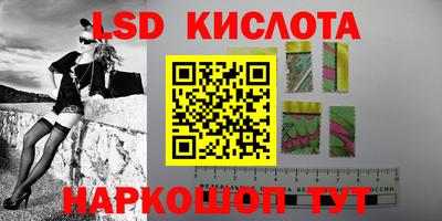 MDMA Premium VHQ Донецк