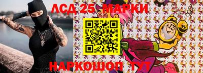 MDMA Premium VHQ Донецк