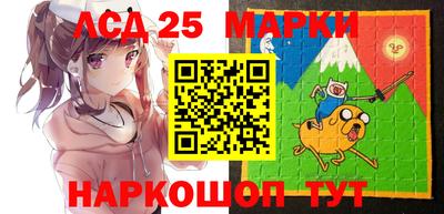 меф VHQ Донской