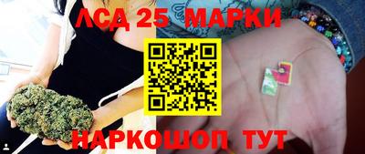 MDMA Premium VHQ Донецк