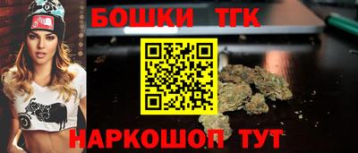 меф VHQ Донской