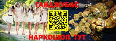 MDMA Premium VHQ Донецк