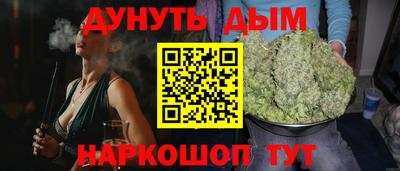 герыч Дубна
