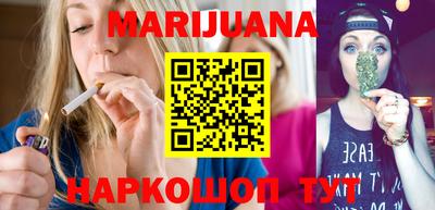 меф VHQ Донской