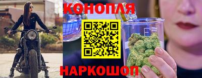 герыч Дубна