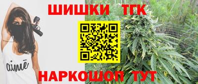 MDMA Premium VHQ Донецк