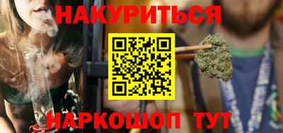 меф VHQ Донской