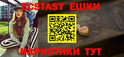 MDMA Premium VHQ Донецк