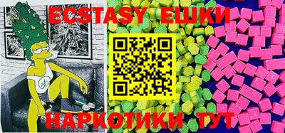меф VHQ Донской