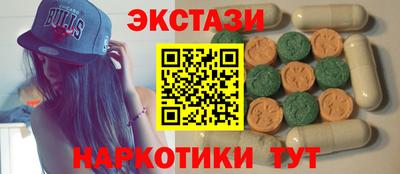 меф VHQ Донской