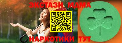 меф VHQ Донской