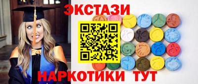 MDMA Premium VHQ Донецк