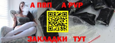 MDMA Premium VHQ Донецк