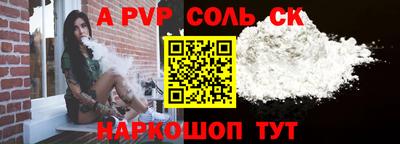герыч Дубна