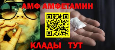 герыч Дубна