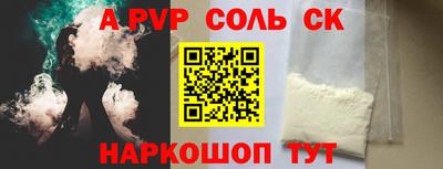 меф VHQ Донской