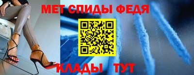 герыч Дубна