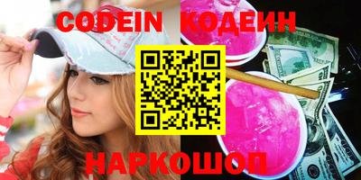 MDMA Premium VHQ Донецк