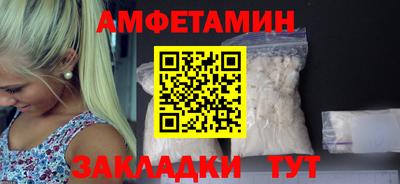 герыч Дубна