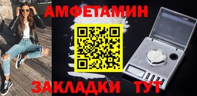 MDMA Premium VHQ Донецк