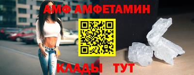 меф VHQ Донской