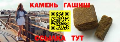 герыч Дубна