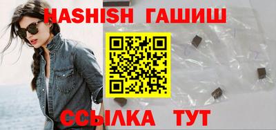 MDMA Premium VHQ Донецк