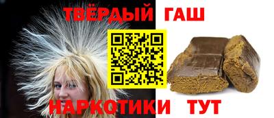 MDMA Premium VHQ Донецк
