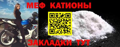 MDMA Premium VHQ Донецк