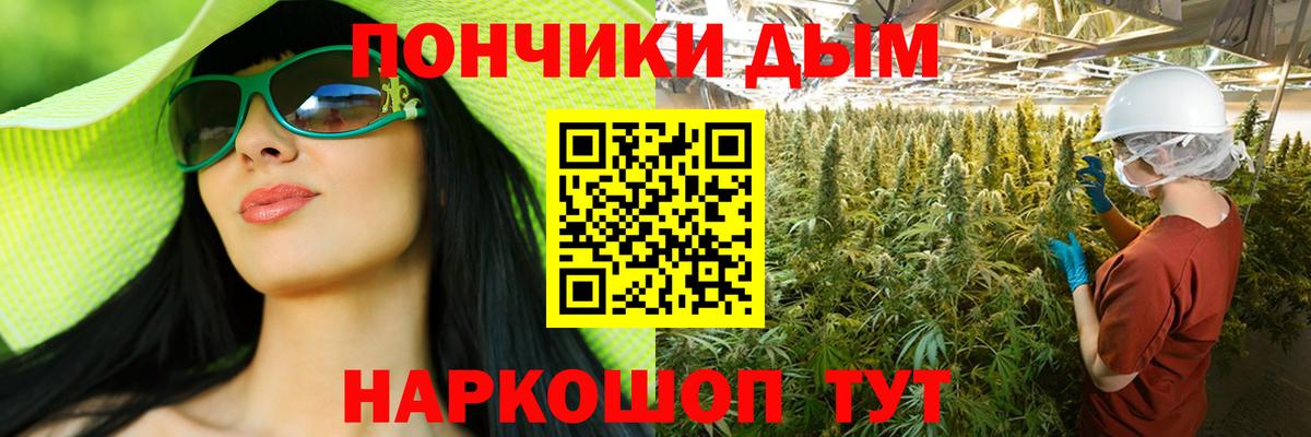 Гашиш  МАРИХУАНА  Лысьва  Вход с VPN  Мефедрон   Кокаин 